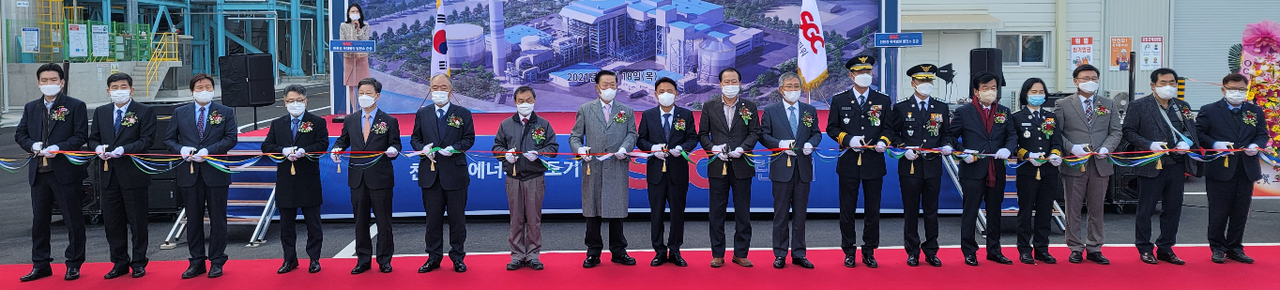 SGC에너지, 순수 목재펠릿 발전소 'SGC그린파워' 준공식이 18일 열렸다. 