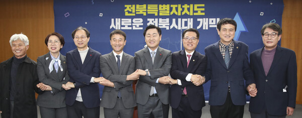전북특별자치도특별법 본회의 통과 브리핑