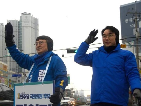 김의겸 후보와 채이배 전 의원이 후보 단일화를 이룬 후 민심 잡기에 나섰다/사진=김의겸 예비후보 SNS 캡쳐